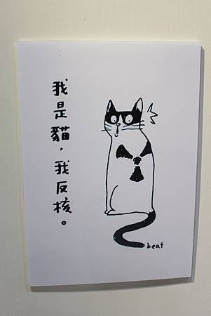 IMG_9847.JPG