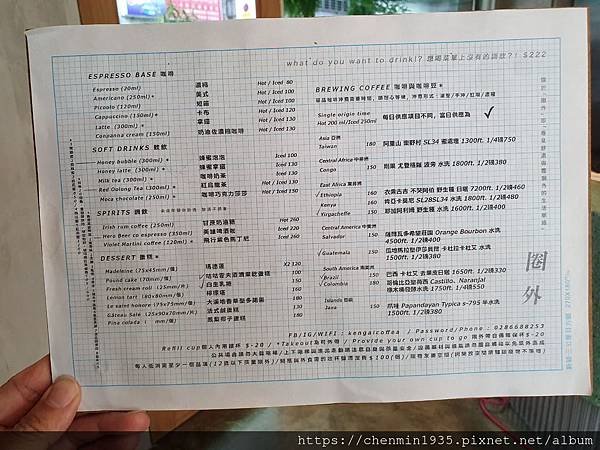 20190926_144955.jpg