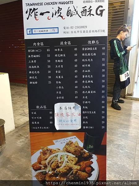 20191027_224207.jpg
