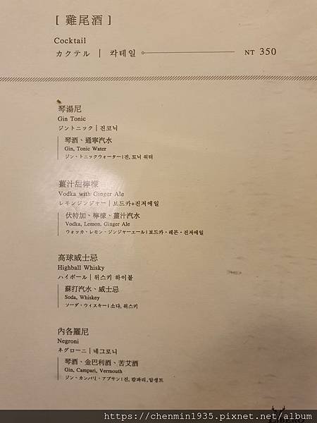 20191123_220449.jpg