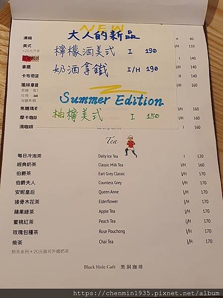 20200912_164304.jpg
