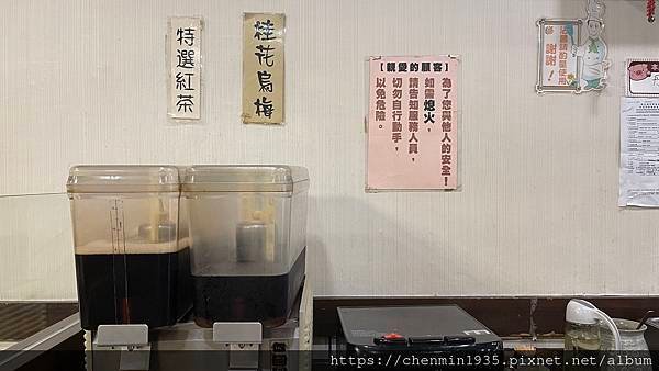 IMG_7956.JPG
