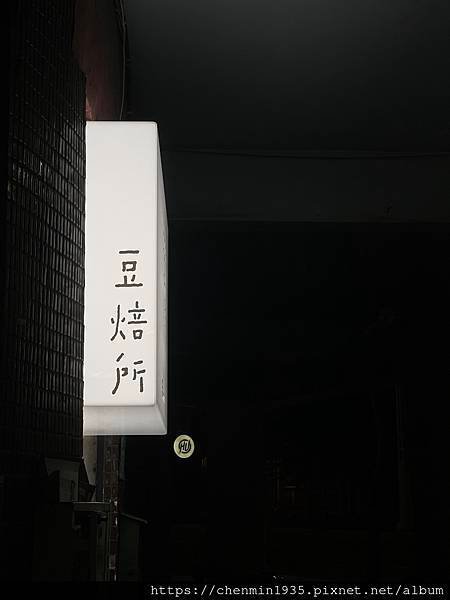 IMG_8217.JPG