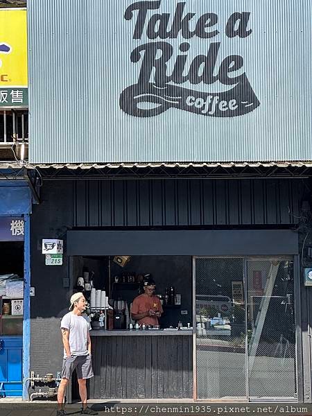 台北市文山區-take a ride coffee