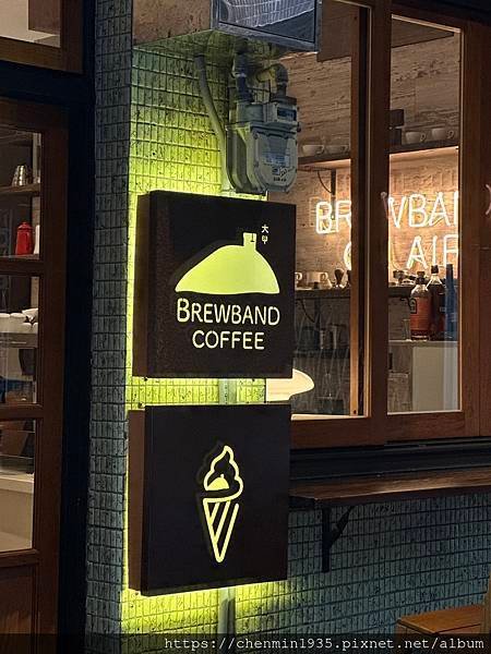 台中市大甲區-Brewband Coffee 布魯本咖啡