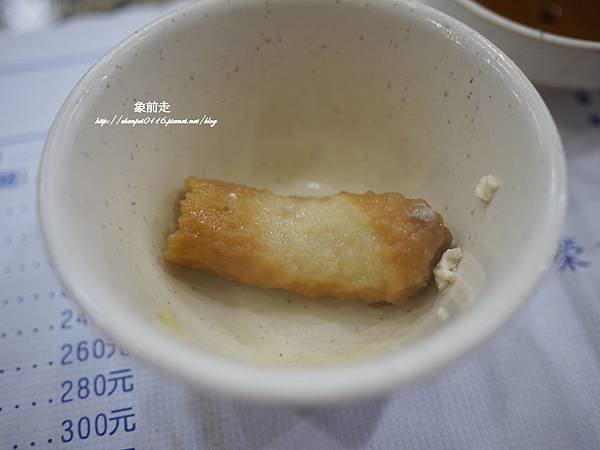 P1070388.JPG