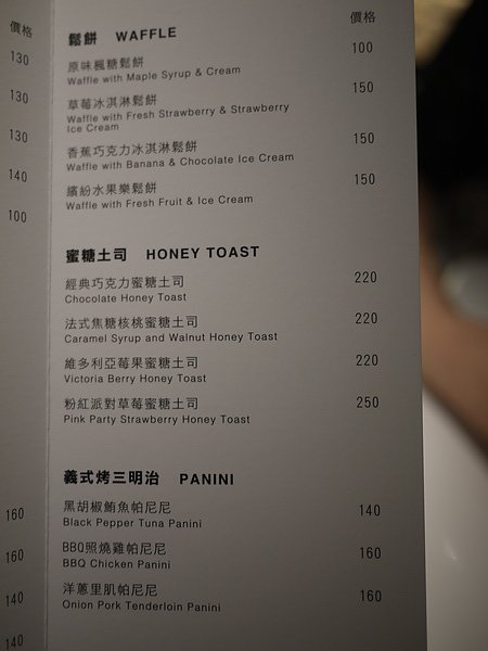 P1000336.JPG