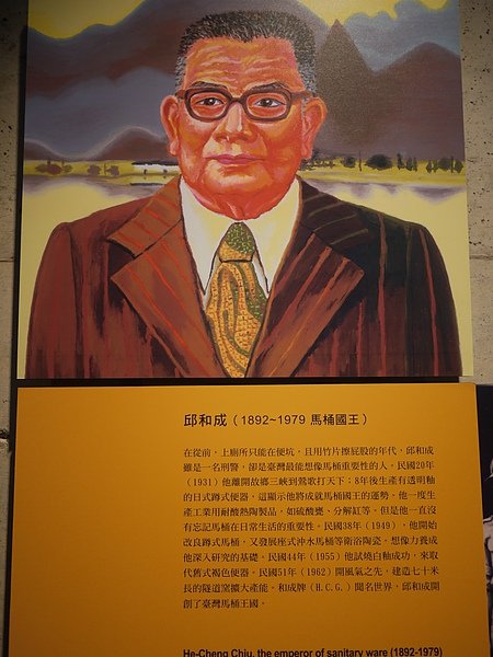 P1000854.JPG