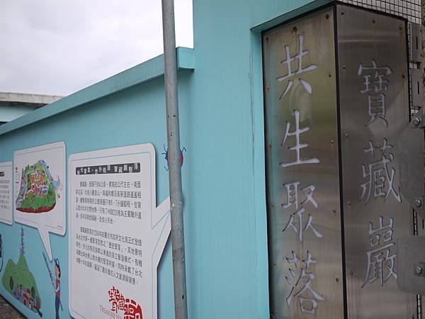 P1060161.JPG