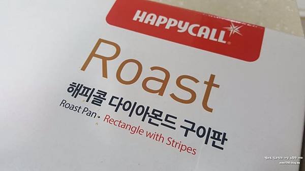 구이판-3.JPG