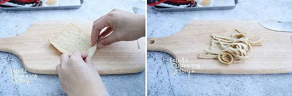 어묵라면-4.JPG