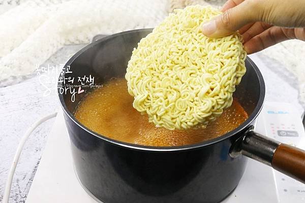 어묵라면-7.JPG