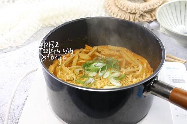 어묵라면-10.JPG