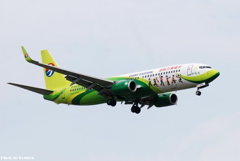 China Eastern Airlines B737-89P(B-5475)@TIA_1(2)_20100708.jpg