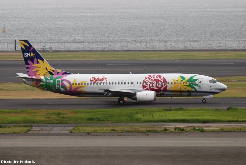 Skynet Asia Airways B737-4Y0(JA737E)@Haneda_1(2)_20100913.jpg