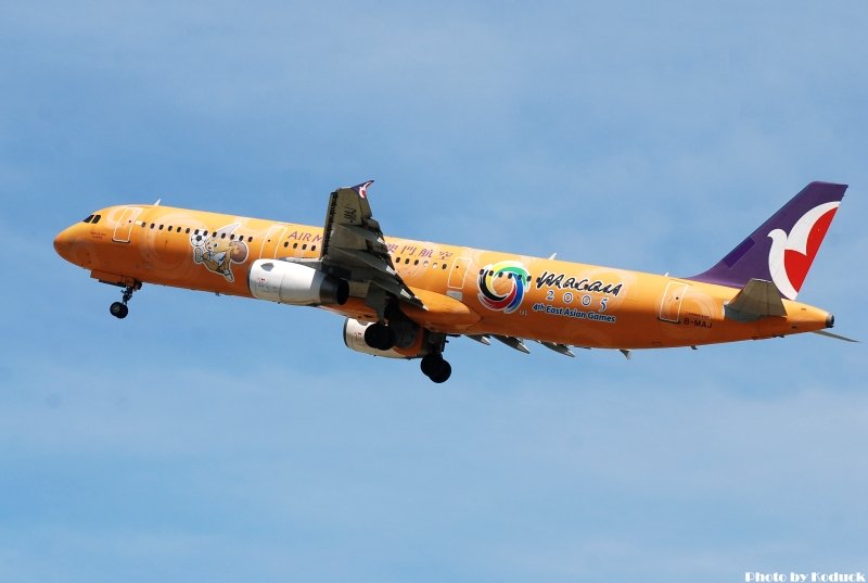Air Macau A321-231(B-MAJ)@TIA_1(2)_20110615.jpg