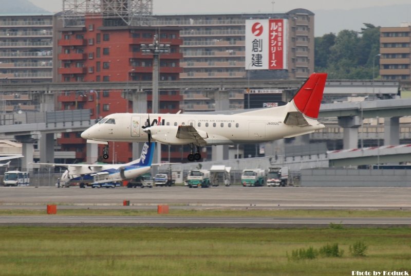 JAC Saab 340B(JA002C)@Skypark_2(2)_20110516.jpg