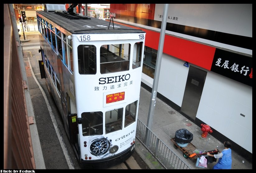 HK Tramways_14(2)_20110723.jpg