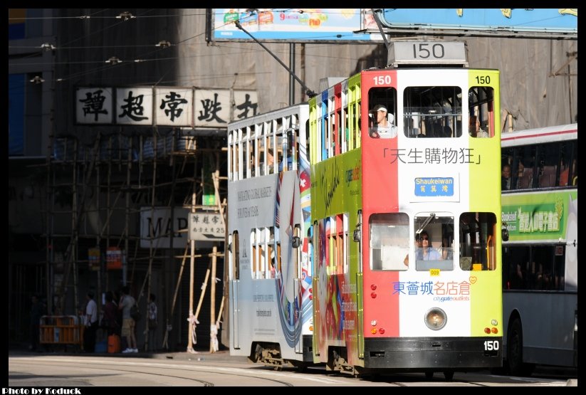 HK Tramways_22(2)_20110723.jpg