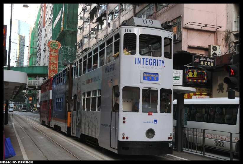 HK Tramways_25(2)_20110723.jpg