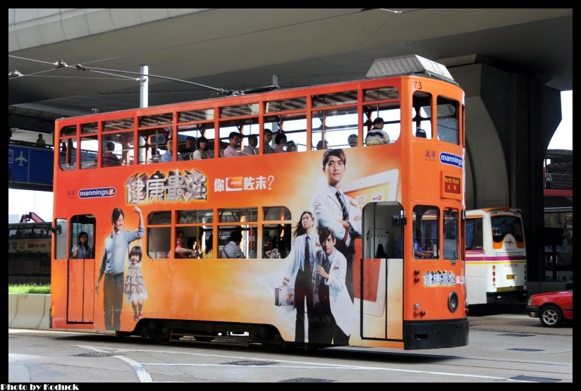 HK Tramways_51(2)_20110723.jpg