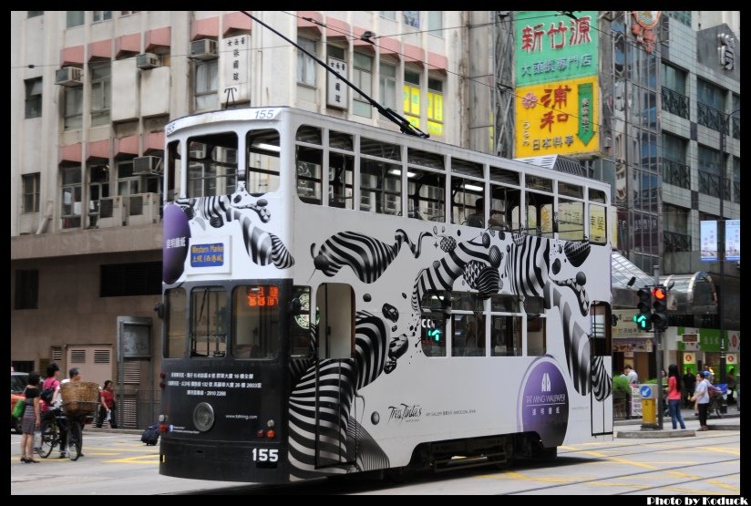 HK Tramways_57(2)_20110723.jpg