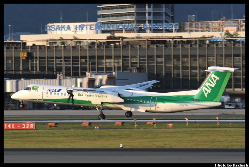 ANA DHC-8-402Q Dash8(JA856A)@Itami_1(2)_20110910.jpg