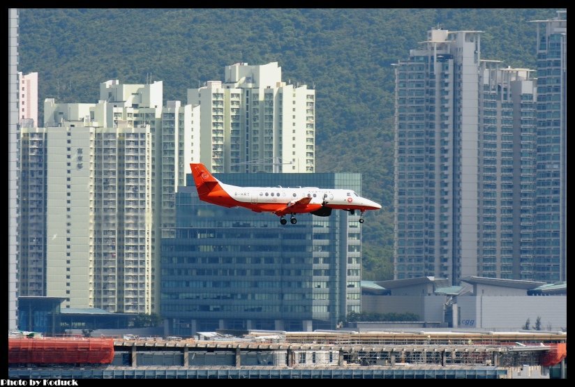 Hong Kong Government Flying Service British Aerospace Jetstream 41(B-HRT)@VHHH_1(2)_20110723.jpg