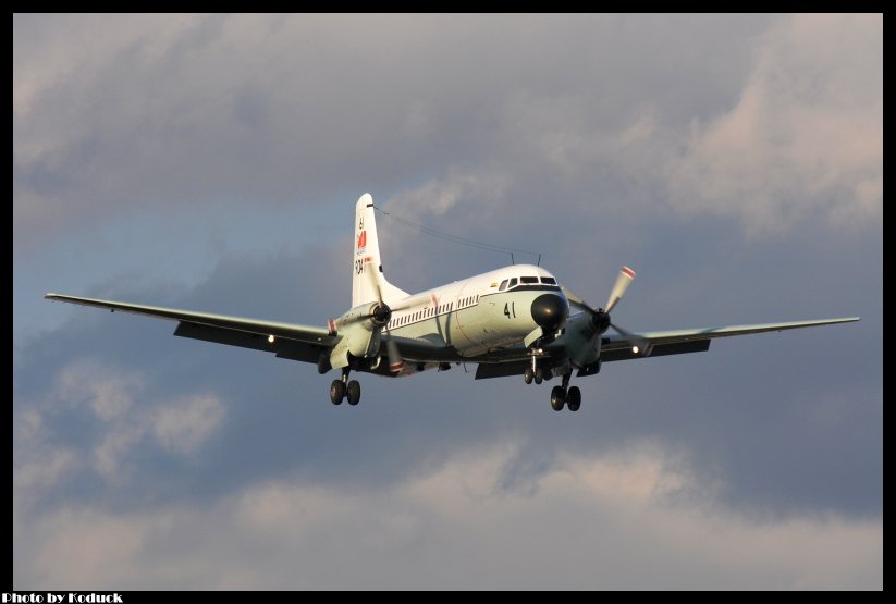 JMSDF YS-11T(9041)@Atsugi_1(2)_20111124.jpg