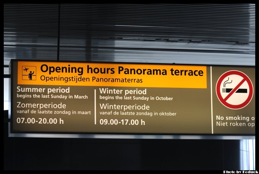 Amsterdam Airport_2(2)_20120223