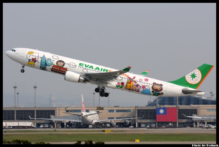 EVA Air A330-302X(B-16333)@RCTP_2(2)_20120404