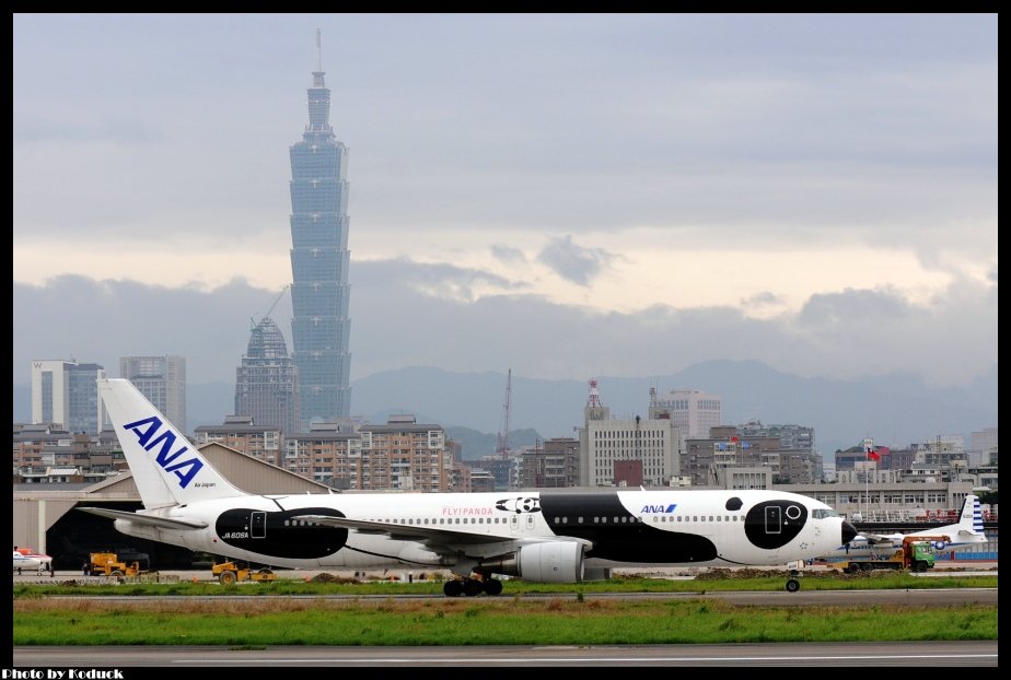 ANA B767-381ER(JA606A)@RCSS_4(2)_20120511