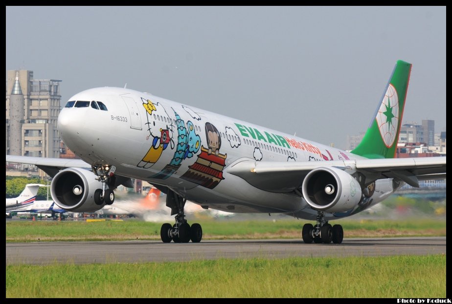 EVA Air A330-302X(B-16333)@RCSS_1(2)_20120524