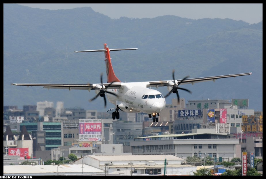 TransAsia Airways ATR-72-500(B-22812)@RCSS_2(2)_20120502