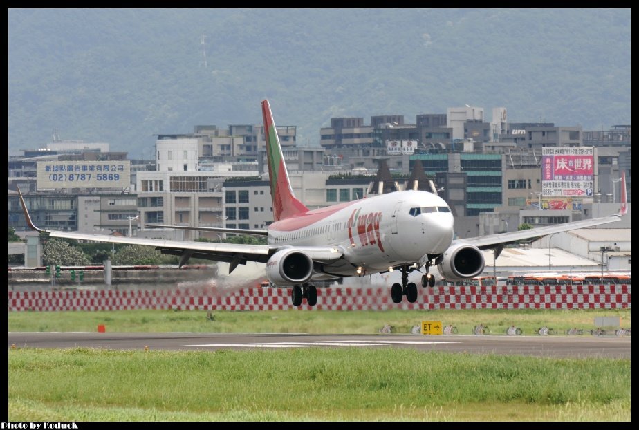 T&apos;way Air B737-8Q8(HL8237)@RCSS_1(2)_20120502