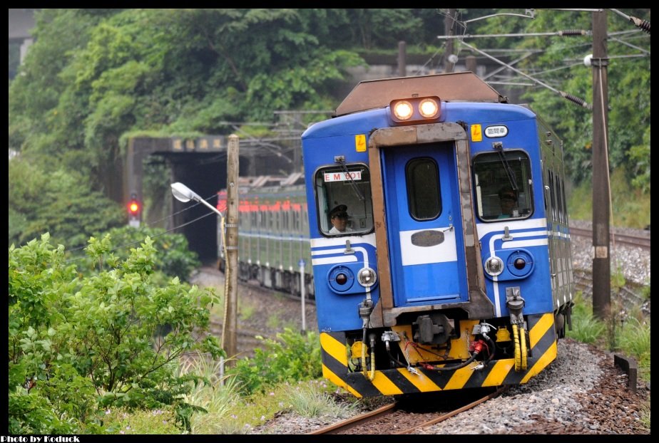 瑞芳站北高低隧道_5(2)_20120915