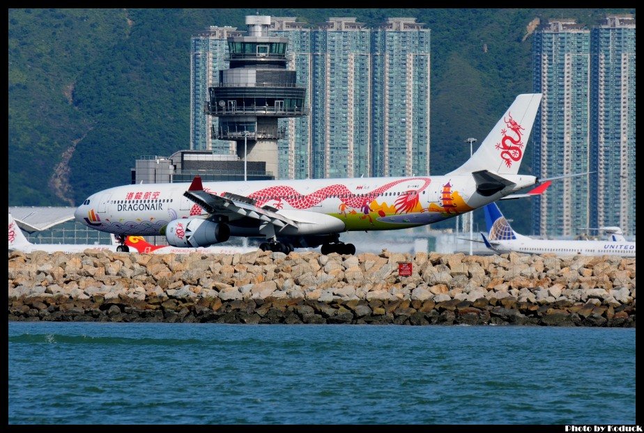 Dragonair A330-343X(B-HWG)@VHHH_2(2)_20120706