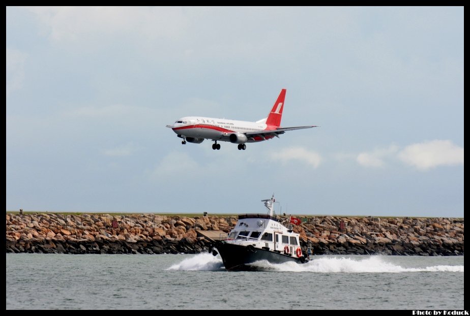 Shanghai Airlines B737-8Q8(B-2686)@VHHH_1(2)_20120706