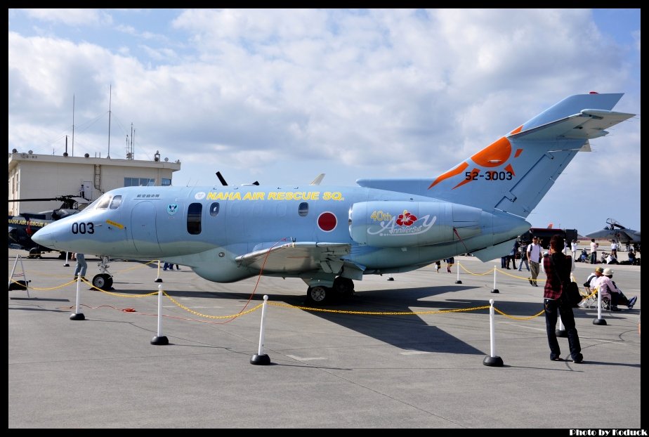 JASDF U-125A(52-3003)@ROAH_1(2)_20121021