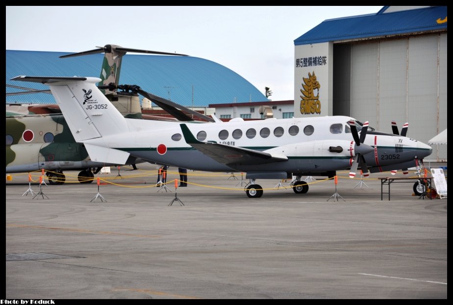 JGSDF LR-2(JG-3052)@ROAH_1(2)_20121021