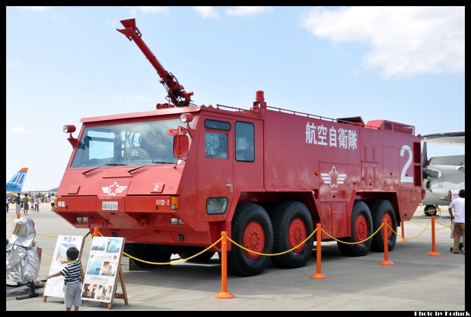 Naha Airbase Open_12(2)_20121021