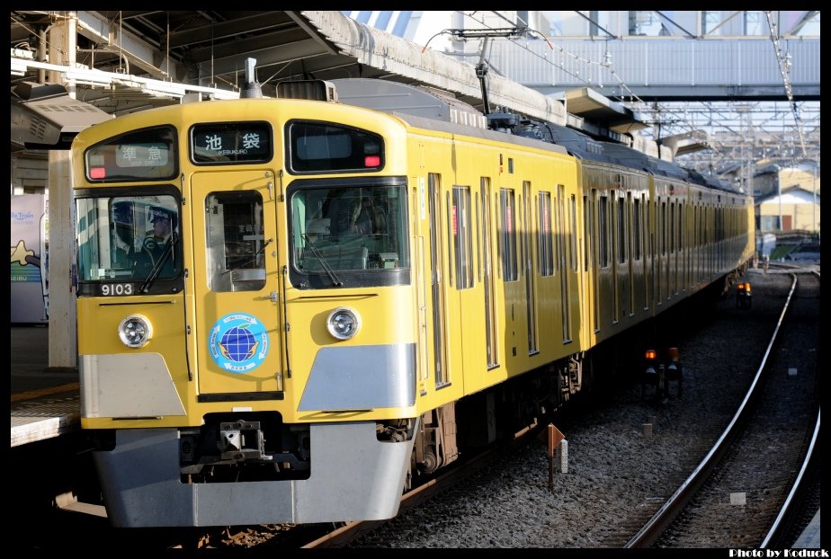 西武鐵道9000系電車@西所澤_3(2)_20121103