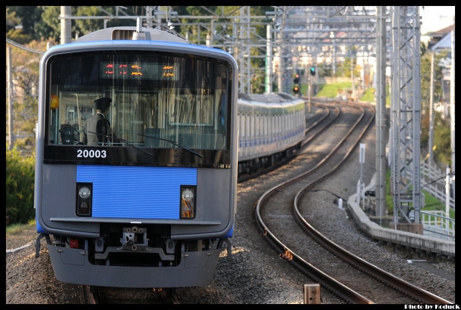 西武鐵道20000系電車@西所澤_1(2)_20121103