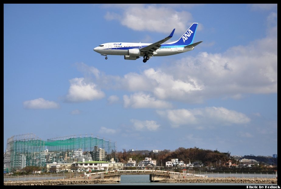 Okinawa RWY36_7(2)_20121020