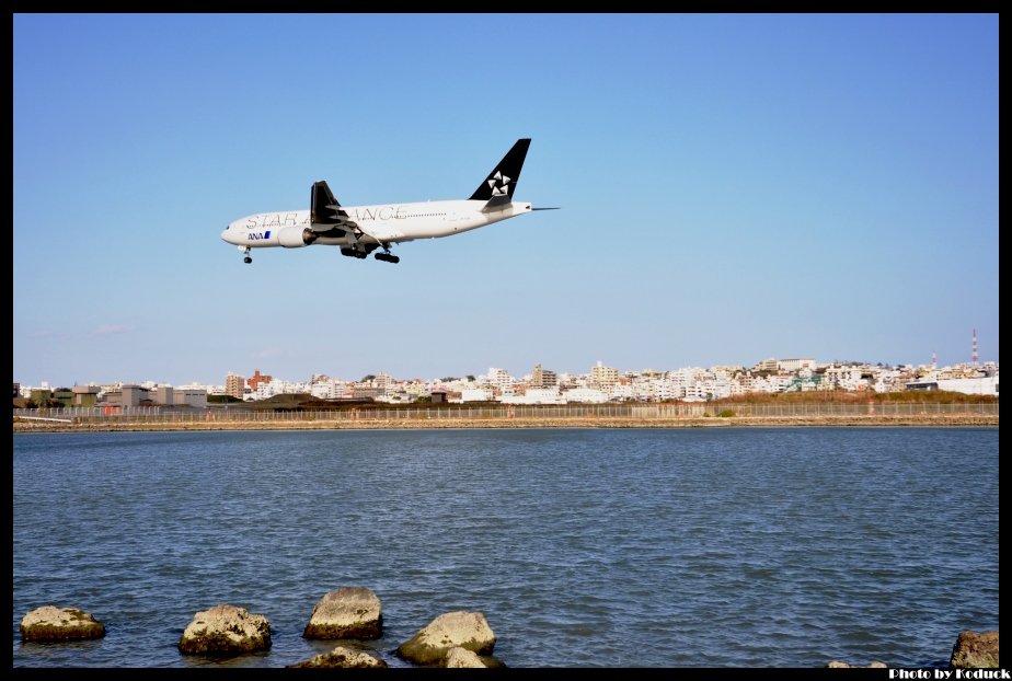 Okinawa RWY36_12(2)_20121020