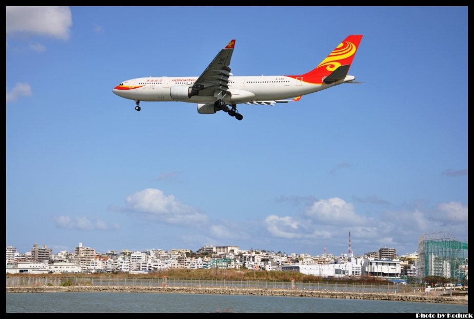 Okinawa RWY36_7(2)_20121021