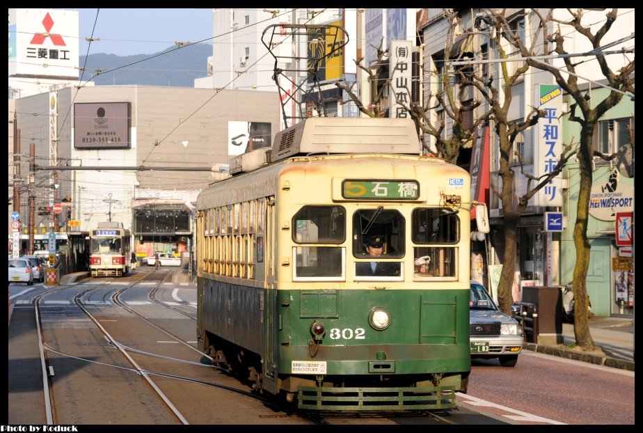 長崎電軌300形302號_1(2)_20130130