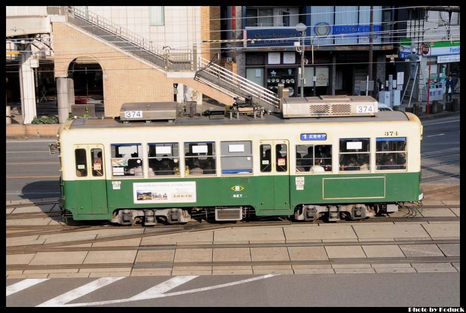 長崎電軌370形374號電車_1(2)_20130130