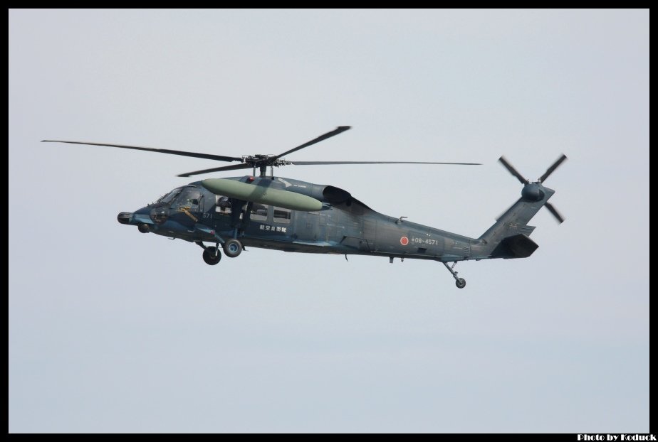 JASDF UH-60J(08-4571)@RJFN_1(2)_20130129.jpg