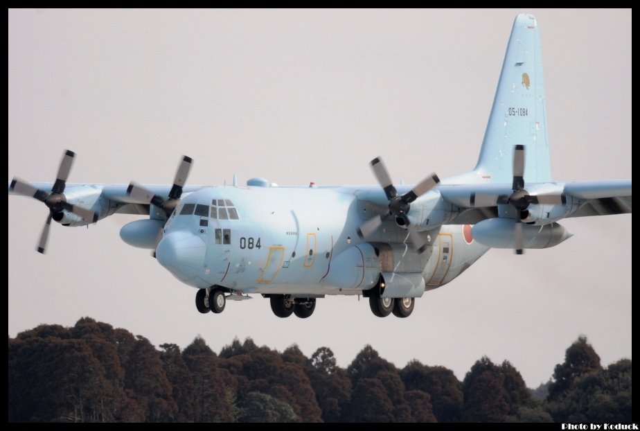 JASDF C-130H(401)(05-1084)@RJFN_1(2)_20130129.jpg